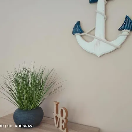 Апартаменты Strandhauch